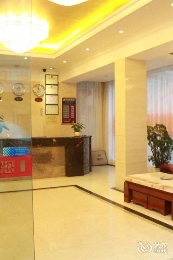 Lu Jiang Tian Yue Hotel Guangzhou Exterior photo